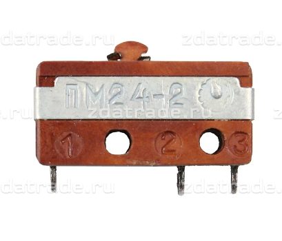 Микропереключатели ПМ24