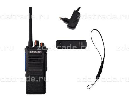 Радиостанция Comrade R11 UHF