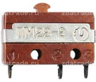 Микропереключатели ПМ22
