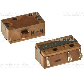 Микропереключатели ПМ22