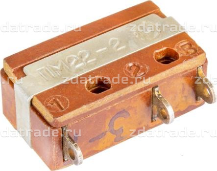 Микропереключатели ПМ22