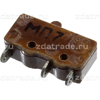 Микропереключатели МП7