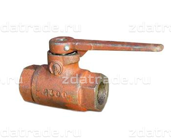 Кран разобщительный 4300ВЭ